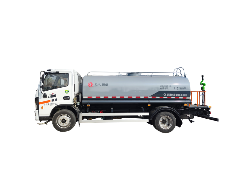 清洗車EQ5125GQXSH6（燃油車）